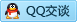 QQ在线咨询409159358